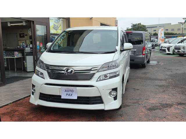 トヨタ ヴェルファイア ２．４Ｚ H26年 (関東) 99