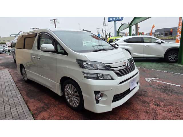 トヨタ ヴェルファイア ２．４Ｚ H26年 (関東) 99