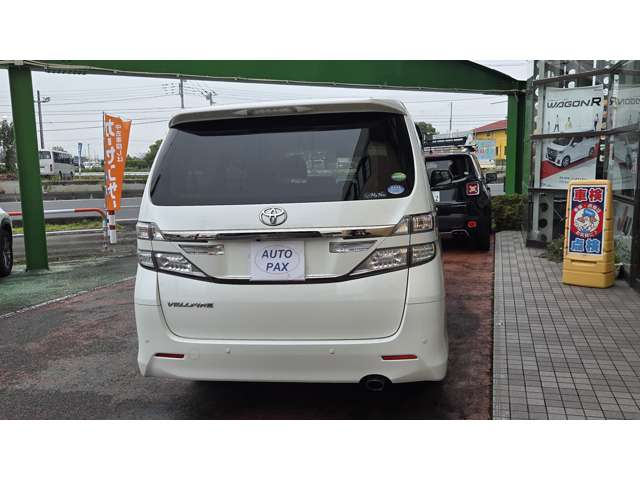 トヨタ ヴェルファイア ２．４Ｚ H26年 (関東) 99