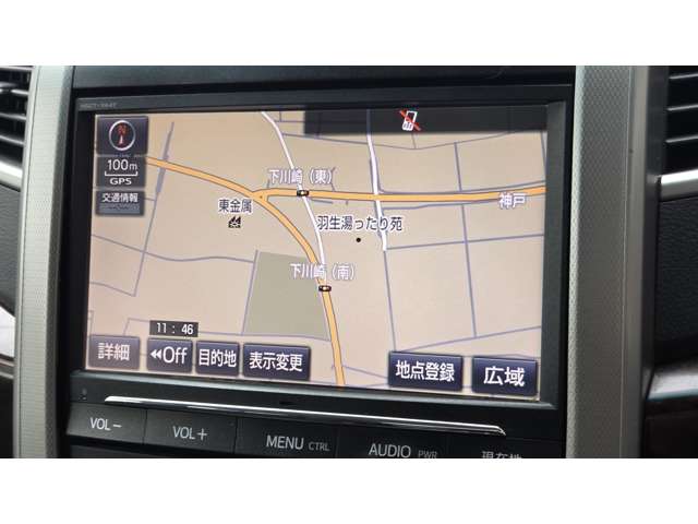 トヨタ ヴェルファイア ２．４Ｚ H26年 (関東) 99