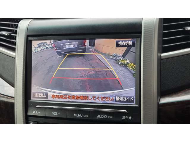 トヨタ ヴェルファイア ２．４Ｚ H26年 (関東) 99
