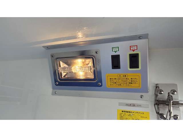 ダイハツ ハイゼットトラック ６６０ ＦＲＰ中温冷凍車 片側スライドドア仕様 ハイルーフ H30年 (関東) 99