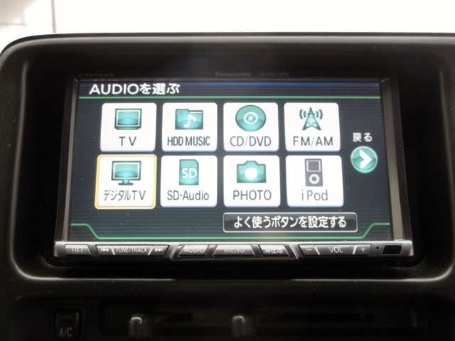 ダイハツ ハイゼットバン ６６０ H27年 (関東) 99