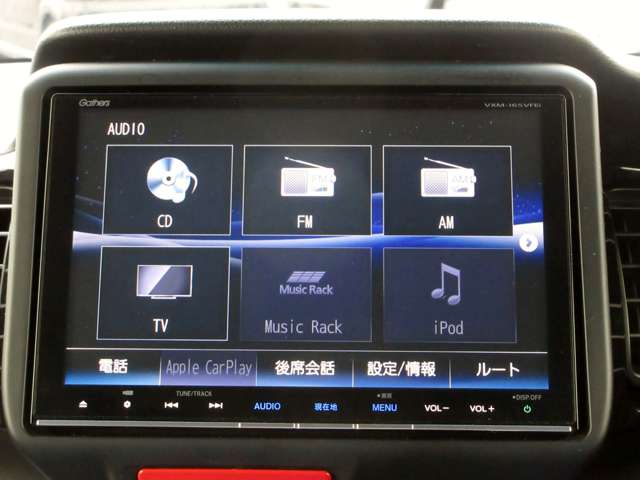 ホンダ Ｎ　ＢＯＸ ６６０ カスタムＧ ターボ Ｌパッケージ H27年 (関東) 99