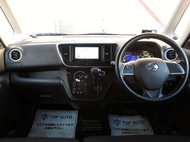 日産 デイズ　ルークス ６６０ ハイウェイスター ターボ H26年 (関東) 99