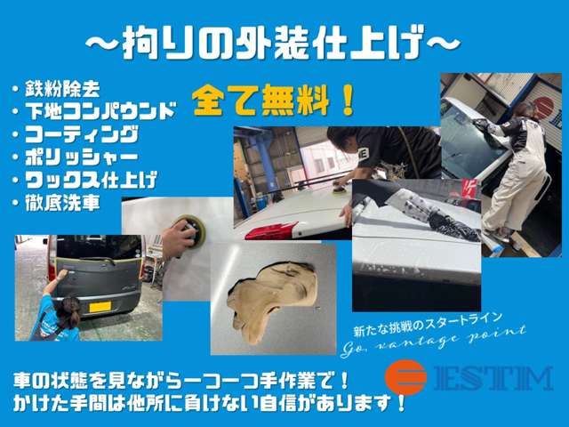 ダイハツ ネイキッド ６６０ ターボＧ H12年 (近畿) 99
