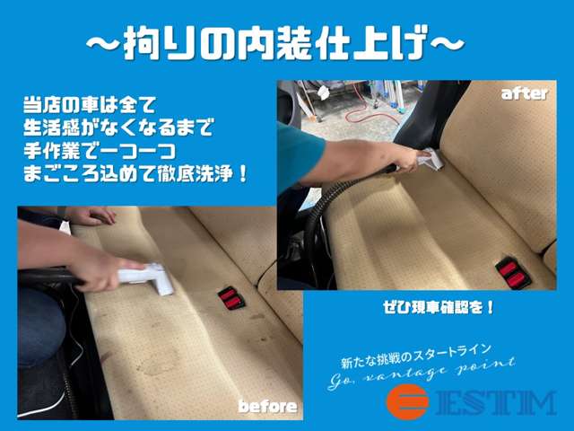 スズキ スペーシア ６６０ Ｘ デュアルカメラブレーキサポート装着車 H28年 (近畿) 99