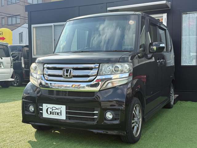 ホンダ Ｎ　ＢＯＸ ６６０ カスタムＧ Ｌパッケージ H27年 (近畿) 99