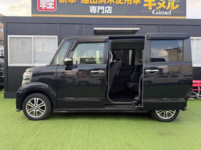 ホンダ Ｎ　ＢＯＸ ６６０ カスタムＧ Ｌパッケージ H27年 (近畿) 99