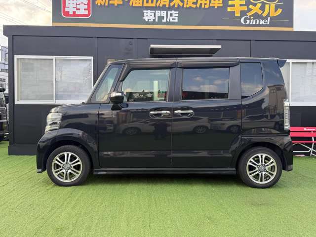ホンダ Ｎ　ＢＯＸ ６６０ カスタムＧ Ｌパッケージ H27年 (近畿) 99