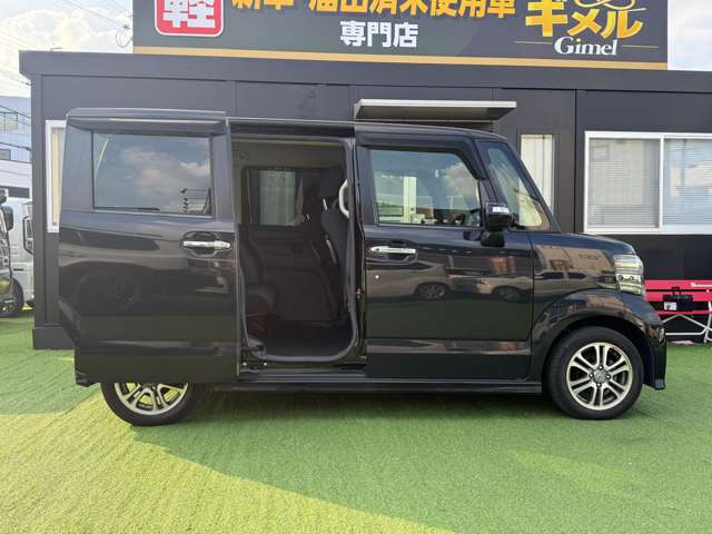ホンダ Ｎ　ＢＯＸ ６６０ カスタムＧ Ｌパッケージ H27年 (近畿) 99