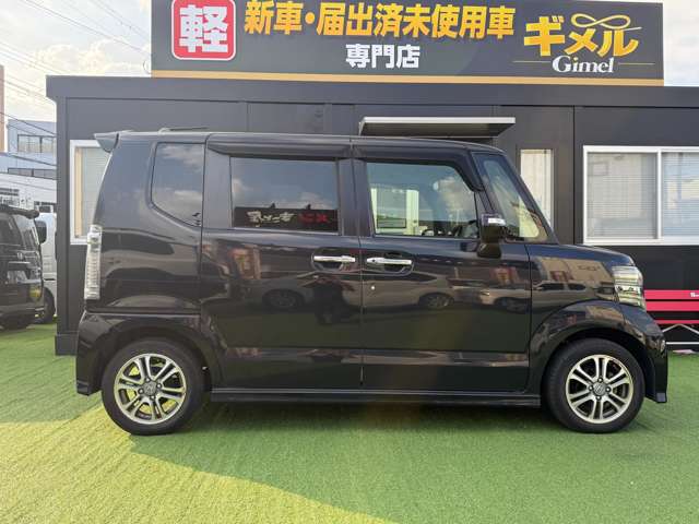 ホンダ Ｎ　ＢＯＸ ６６０ カスタムＧ Ｌパッケージ H27年 (近畿) 99