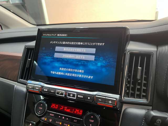 三菱 デリカ　Ｄ：５ ２．２ Ｐ ディーゼルターボ ４ＷＤ R4年 (近畿) 99