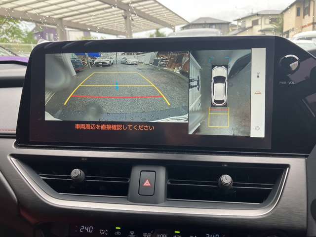 レクサス ＵＸ３００ｈ Ｆスポーツ R6年 (近畿) 99