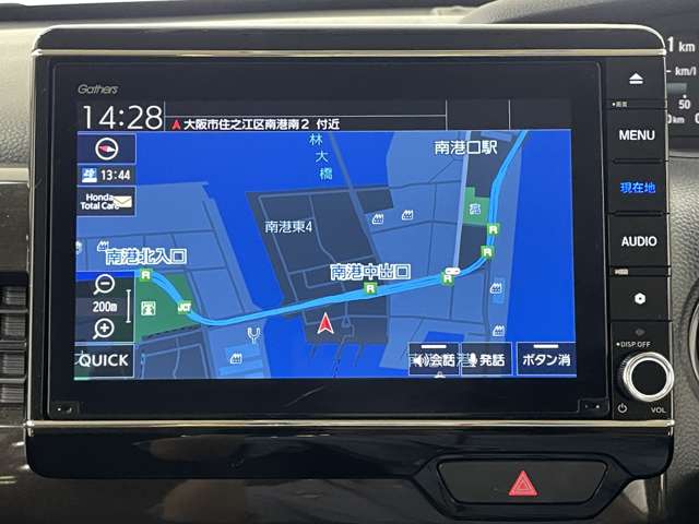 ホンダ Ｎ　ＢＯＸ ６６０ Ｌ コーディネートスタイル R4年 () 99