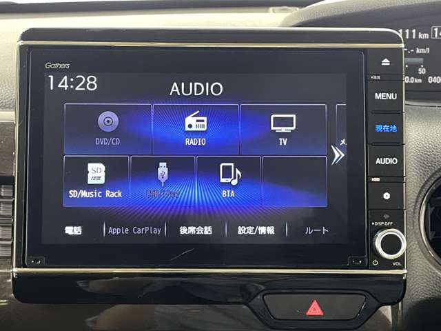ホンダ Ｎ　ＢＯＸ ６６０ Ｌ コーディネートスタイル R4年 () 99