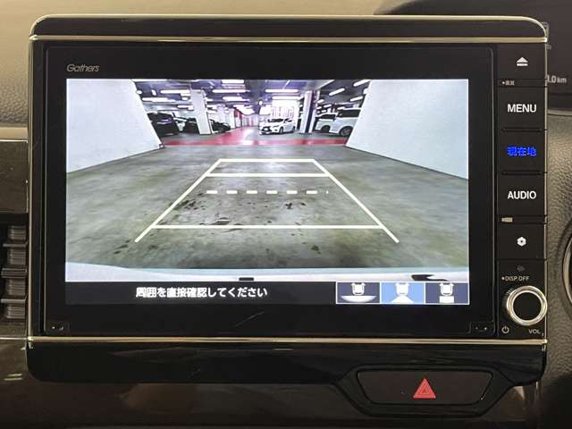 ホンダ Ｎ　ＢＯＸ ６６０ Ｌ コーディネートスタイル R4年 () 99