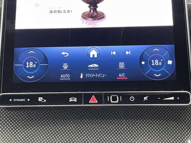 メルセデスベンツ Ｃクラス Ｃ２００ アバンギャルド ＡＭＧライン （ＩＳＧ搭載モデル） R4年 (近畿) 99