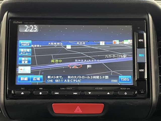 ホンダ Ｎ　ＢＯＸ ６６０ カスタムＧ Ａパッケージ ２トーンカラースタイル H26年 (近畿) 99