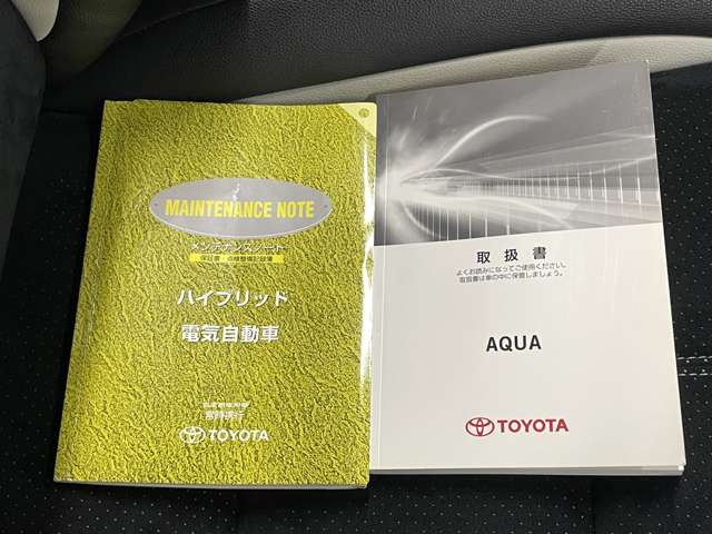 トヨタ アクア １．５ Ｇ Ｇ'Ｓ H26年 () 99
