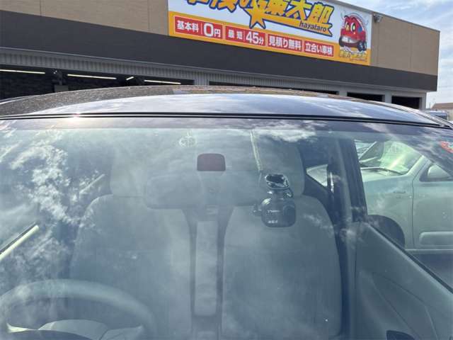 日産 デイズ ６６０ Ｊ H29年 (近畿) 99