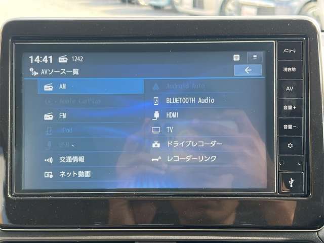 日産 デイズ ６６０ Ｘ R8年 (近畿) 99