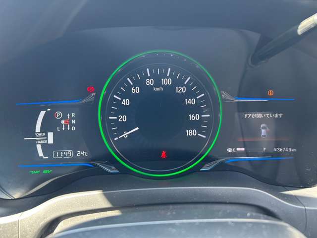 ホンダ ヴェゼル １．５ ハイブリッド Ｚ H26年 () 99