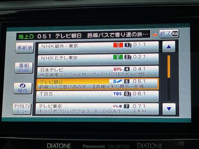 スバル ＷＲＸ　Ｓ４ Ｓ４ ２．０ スポルヴィータ ４ＷＤ H28年 () 99