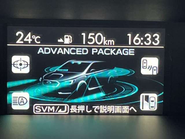 スバル ＷＲＸ　Ｓ４ Ｓ４ ２．０ スポルヴィータ ４ＷＤ H28年 () 99