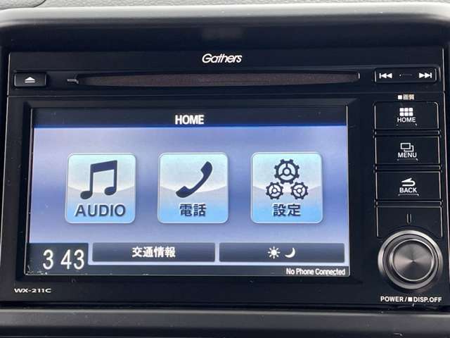 ホンダ Ｎ−ＶＡＮ ６６０ Ｇ R4年 () 99