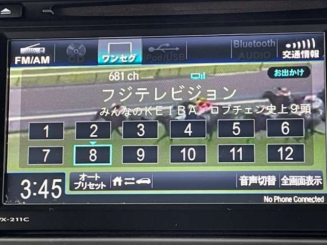 ホンダ Ｎ−ＶＡＮ ６６０ Ｇ R4年 () 99