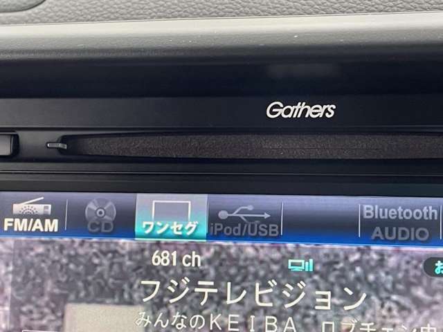 ホンダ Ｎ−ＶＡＮ ６６０ Ｇ R4年 () 99