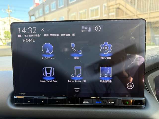 ホンダ ＺＲ−Ｖ １．５ Ｘ R6年 (近畿) 99
