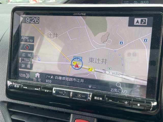 トヨタ ノア ２．０ ＳＩ H28年 (近畿) 99