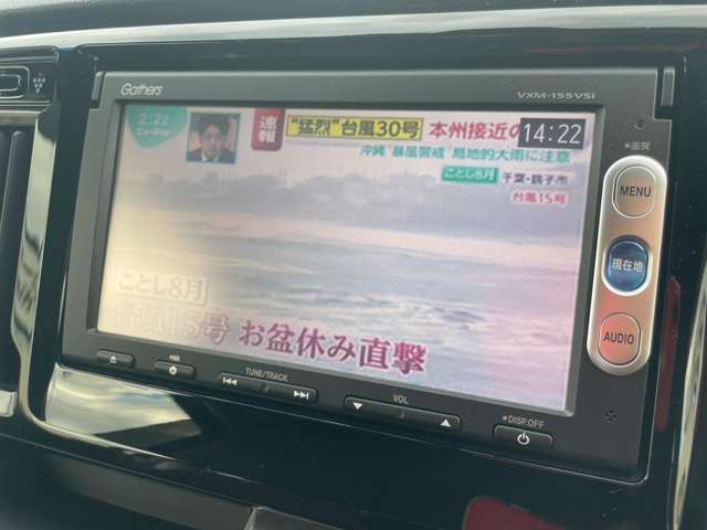 ホンダ Ｎ−ＷＧＮ ６６０ コンフォートパッケージ H27年 (近畿) 99