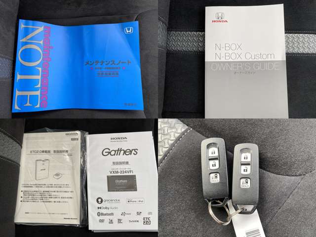 ホンダ Ｎ　ＢＯＸ カスタム ６６０ Ｌ R4年 (中国) 99