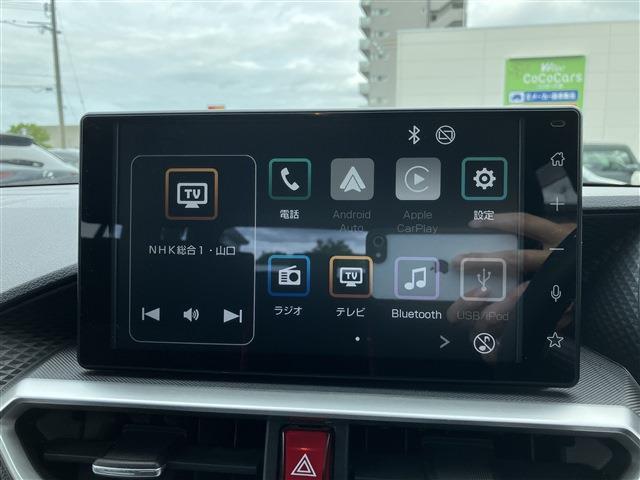 ダイハツ ロッキー １．０ Ｘ R3年 (中国) 99