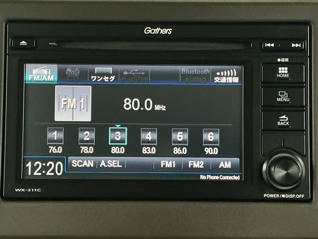 ホンダ Ｎ　ＢＯＸ ６６０ Ｌ R4年 () 99