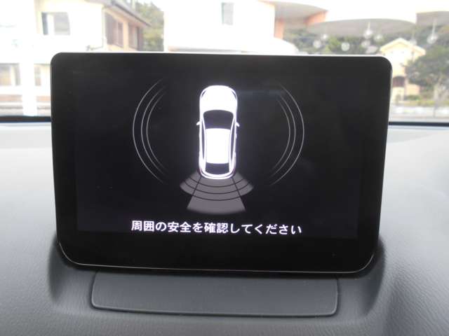 マツダ ＭＡＺＤＡ２ １．５ １５ＢＤ R6年 (関東) 99