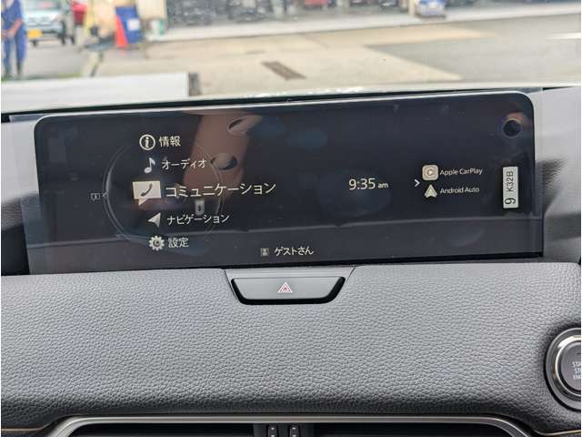 マツダ ＣＸ−６０ ３．３ ＸＤ ドライブ エディション ディーゼルターボ R8年 (関東) 99