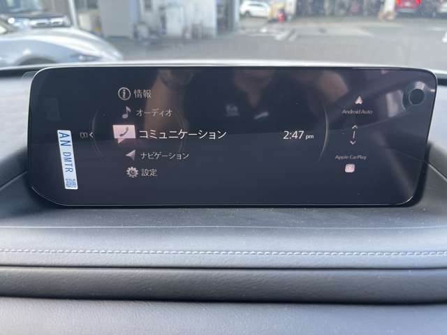 マツダ ＣＸ−３０ ２．０ ２０Ｓ Ｉ セレクション R7年 (関東) 99