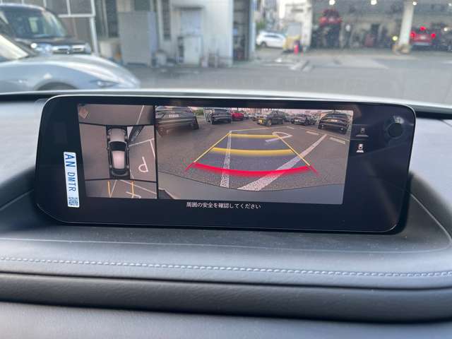 マツダ ＣＸ−３０ ２．０ ２０Ｓ Ｉ セレクション R7年 (関東) 99