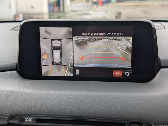 マツダ ＣＸ−５ ２．２ ＸＤ エクスクルーシブ モード ディーゼルターボ R1年 (関東) 99