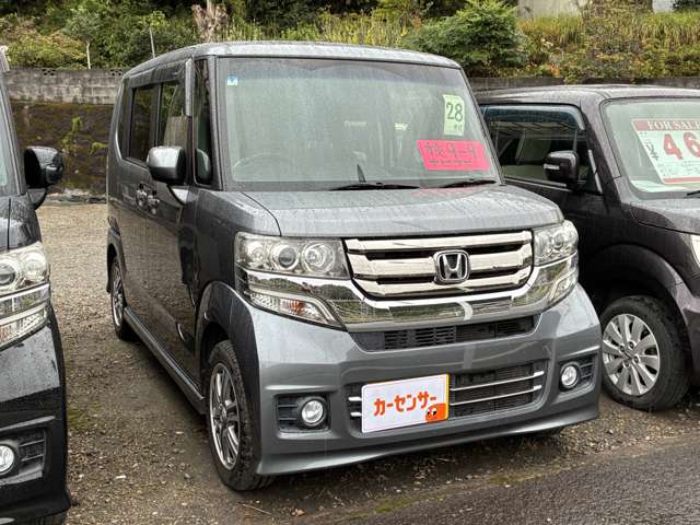ホンダ Ｎ　ＢＯＸ ６６０ カスタムＧ Ｌパッケージ H28年 (九州・沖縄) 99