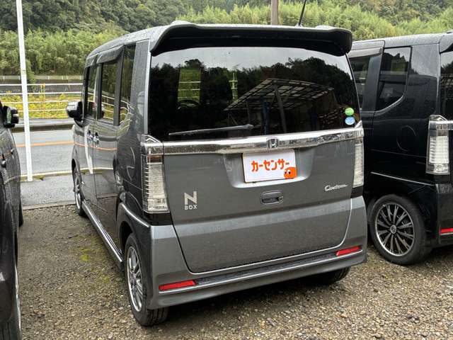 ホンダ Ｎ　ＢＯＸ ６６０ カスタムＧ Ｌパッケージ H28年 (九州・沖縄) 99
