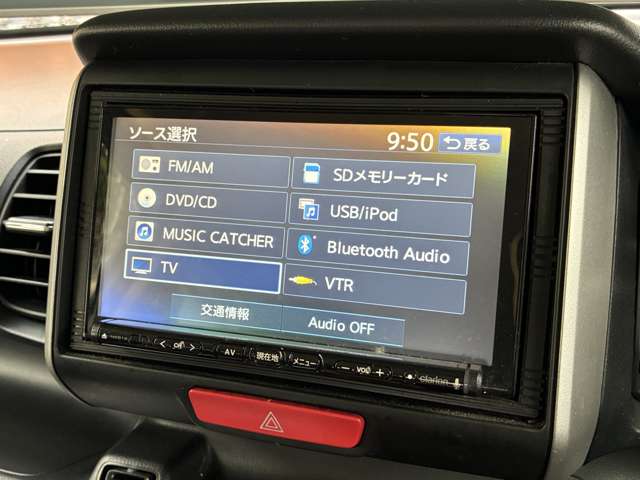 ホンダ Ｎ　ＢＯＸ ６６０ Ｇ ターボＳＳパッケージ H26年 (九州・沖縄) 99