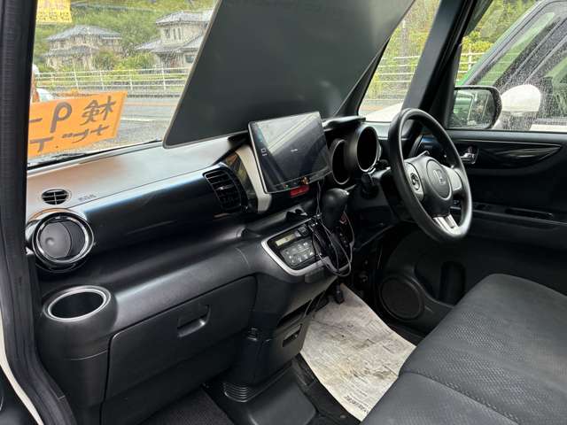 ホンダ Ｎ　ＢＯＸ ６６０ カスタムＧ Ｌパッケージ H24年 (九州・沖縄) 99
