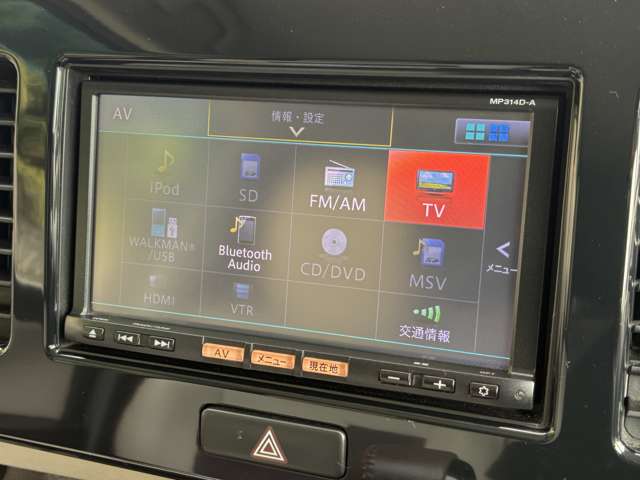 日産 モコ ６６０ ドルチェ Ｘ H27年 (九州・沖縄) 99