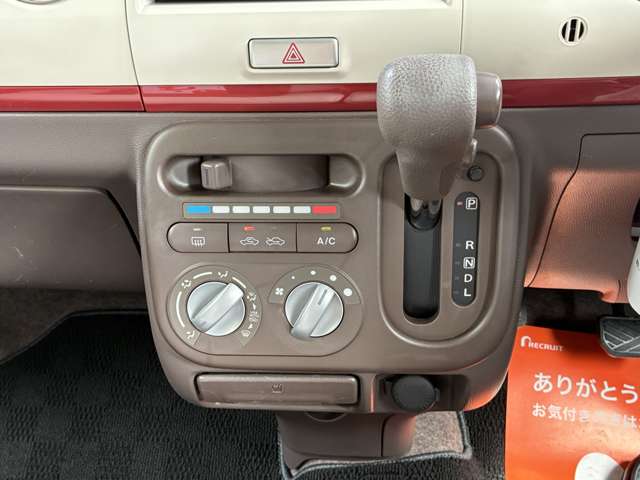 スズキ アルトラパン ６６０ ショコラ Ｇ H25年 (九州・沖縄) 99