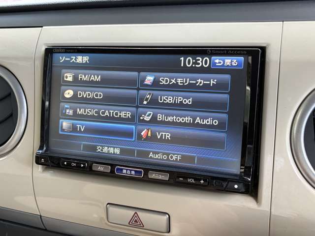スズキ アルトラパン ６６０ Ｘ H25年 (九州・沖縄) 99